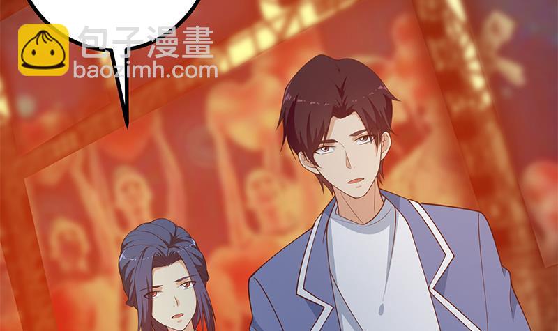 都是黑絲惹的禍 - 第二季 第224話 幾秒鐘搞定的事兒！(1/2) - 6