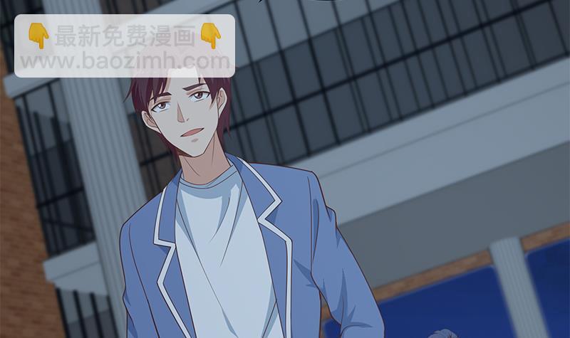 都是黑絲惹的禍 - 第二季 第224話 幾秒鐘搞定的事兒！(1/2) - 2