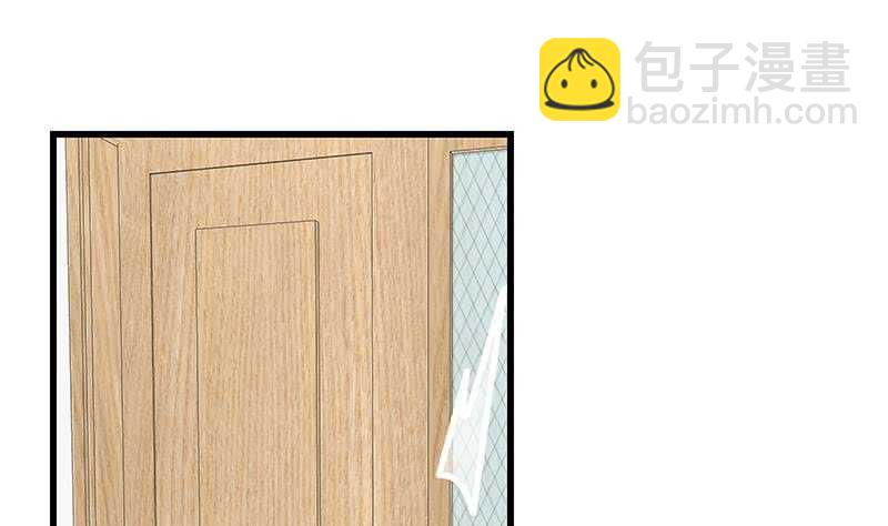 都是黑絲惹的禍 - 第二季 第226話 盧嫣的心意(1/2) - 4