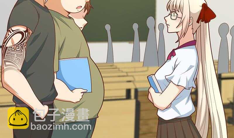 都是黑絲惹的禍 - 第二季 第226話 盧嫣的心意(2/2) - 1