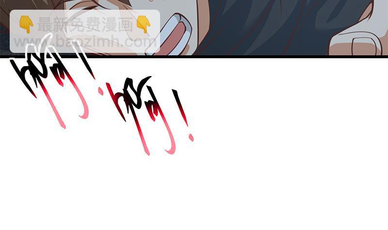 都是黑絲惹的禍 - 第二季 第228話 愛情裡的自私(1/2) - 2