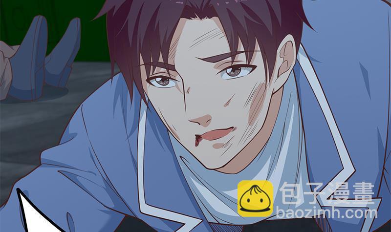 都是黑絲惹的禍 - 第二季 第228話 愛情裡的自私(1/2) - 4