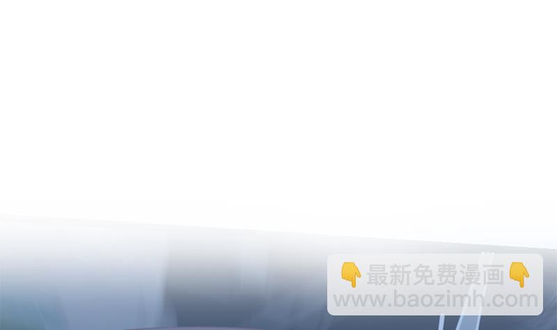 都是黑絲惹的禍 - 第二季 第228話 愛情裡的自私(1/2) - 8