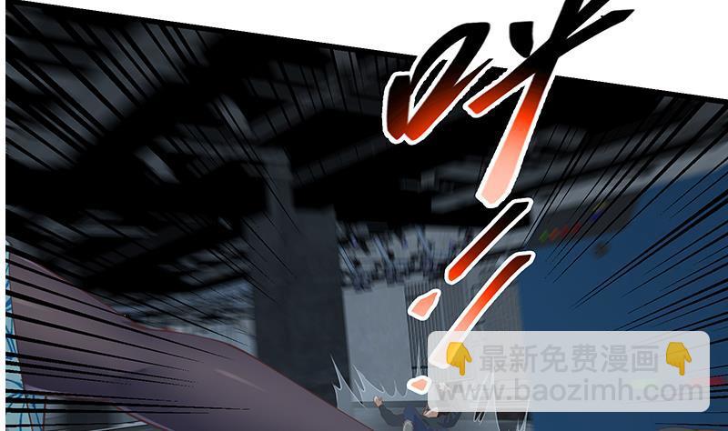 都是黑絲惹的禍 - 第二季 第228話 愛情裡的自私(1/2) - 7