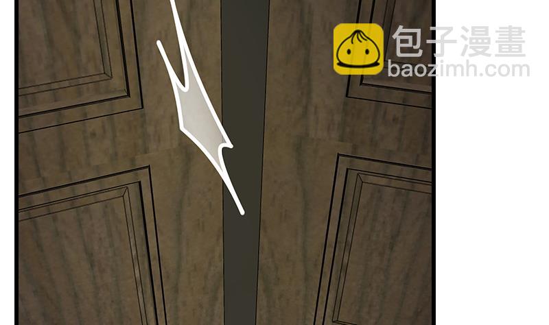 都是黑絲惹的禍 - 第二季 第230話 給你配的黑絲秘書(1/2) - 6