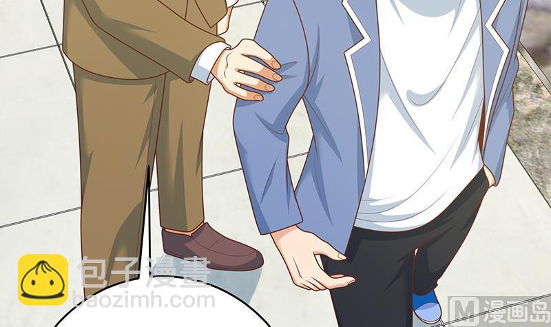 都是黑絲惹的禍 - 第二季 第230話 給你配的黑絲秘書(1/2) - 2