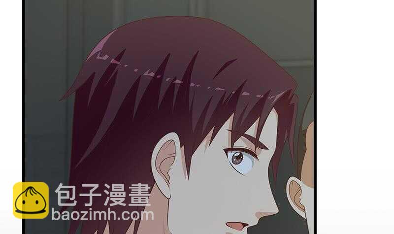 都是黑絲惹的禍 - 第二季 第232話 證明我是我？(2/2) - 1