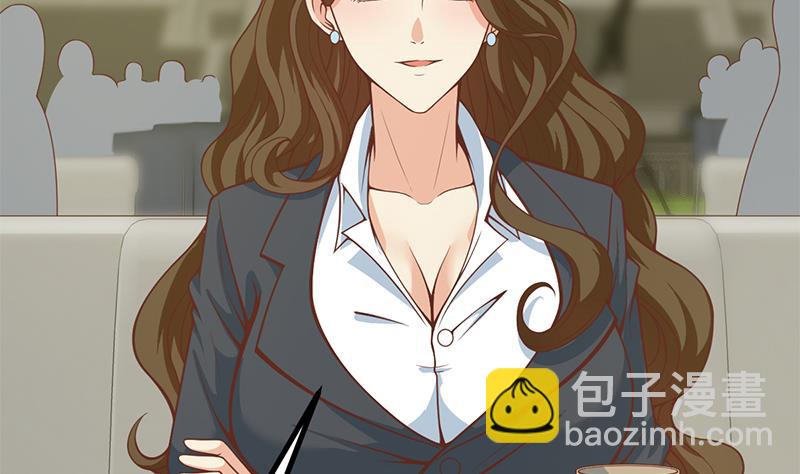 都是黑絲惹的禍 - 第二季 第234話 突發意外狀況？(1/2) - 7