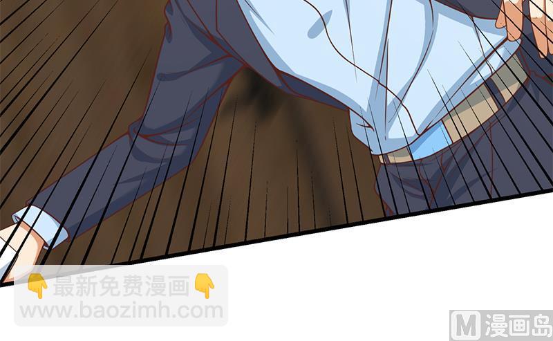 都是黑絲惹的禍 - 第二季 第234話 突發意外狀況？(1/2) - 1