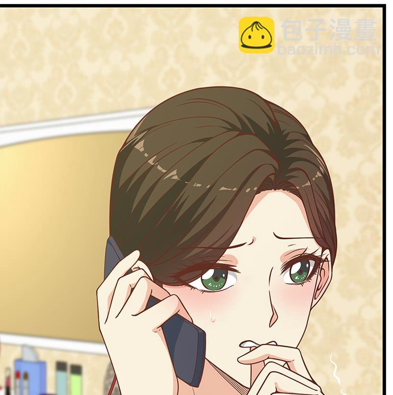 都是黑絲惹的禍 - 第二季 第234話 突發意外狀況？(2/2) - 4