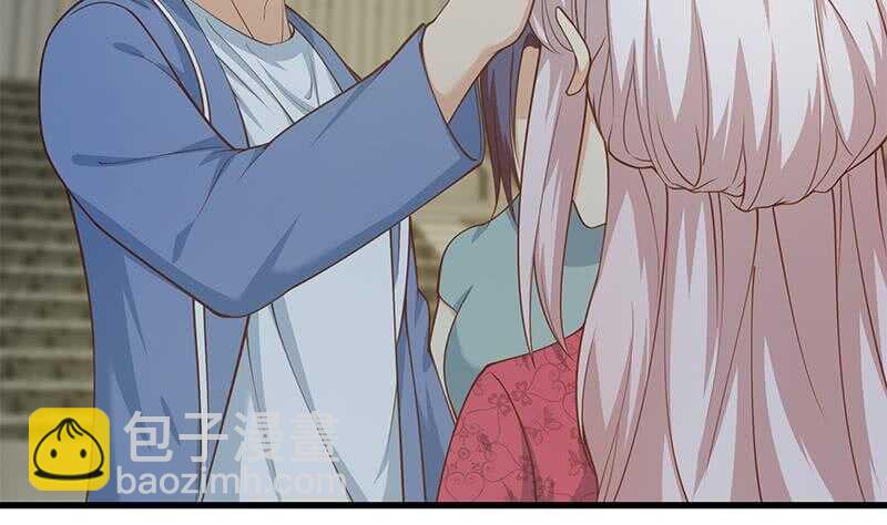 都是黑絲惹的禍 - 第二季 第236話 識破了秘密(1/2) - 4