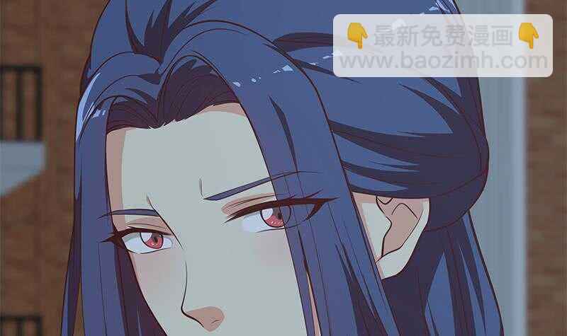 都是黑絲惹的禍 - 第二季 第236話 識破了秘密(1/2) - 7