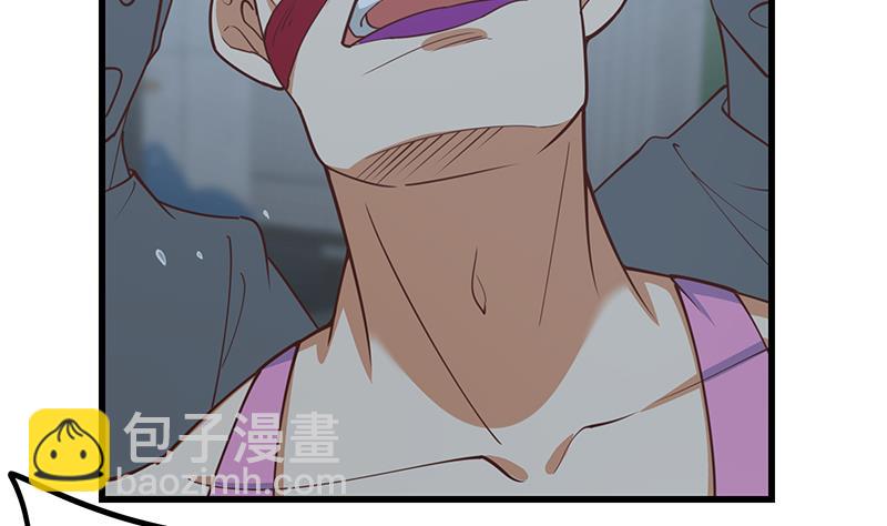 都是黑絲惹的禍 - 第二季 第238話 劉忙也被人撿漏？！ - 7