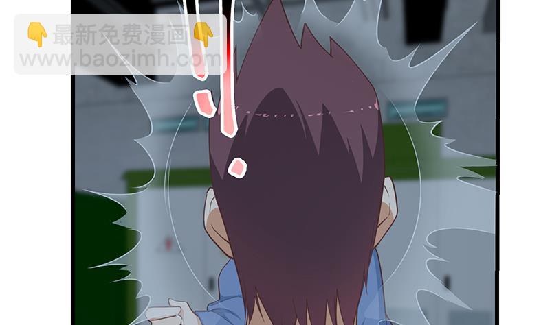 都是黑絲惹的禍 - 第二季 第238話 劉忙也被人撿漏？！ - 2