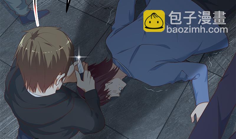 都是黑絲惹的禍 - 第二季 第238話 劉忙也被人撿漏？！ - 4