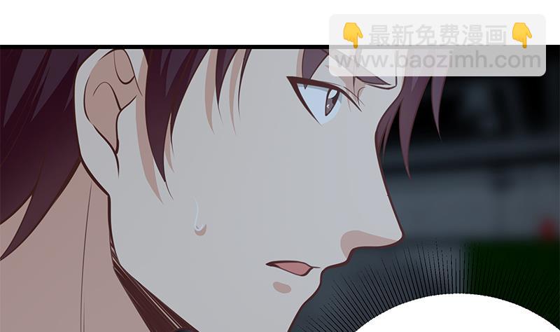 都是黑絲惹的禍 - 第二季 第238話 劉忙也被人撿漏？！ - 4