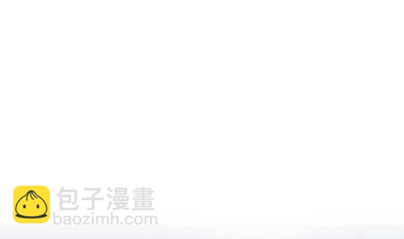 都是黑絲惹的禍 - 第二季 第238話 劉忙也被人撿漏？！ - 6