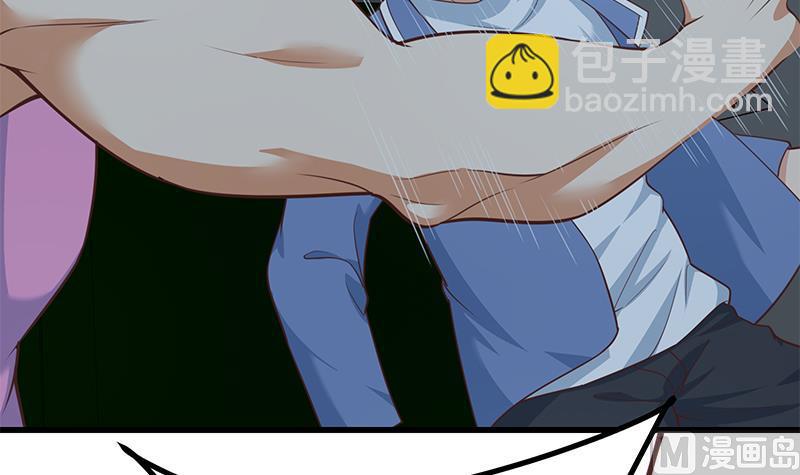 都是黑絲惹的禍 - 第二季 第238話 劉忙也被人撿漏？！ - 2