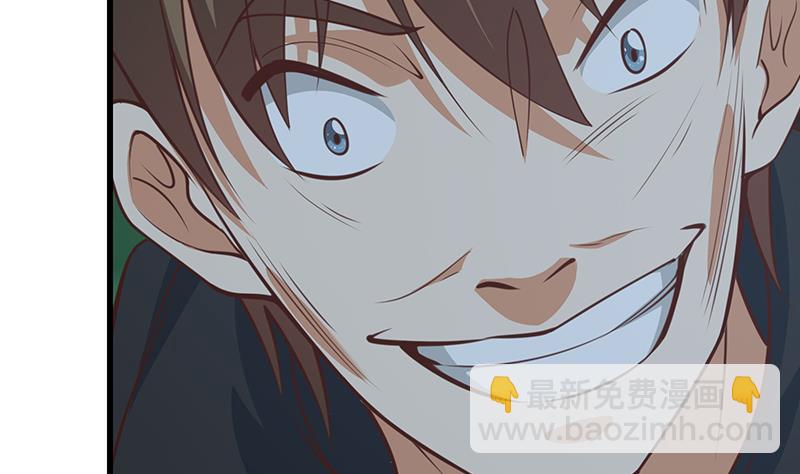 都是黑絲惹的禍 - 第二季 第240話 反殺就在一瞬間！(1/2) - 5