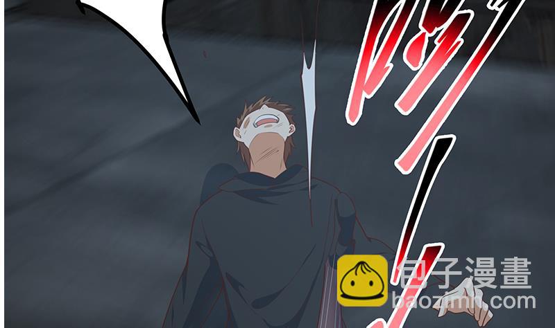 都是黑絲惹的禍 - 第二季 第240話 反殺就在一瞬間！(1/2) - 4