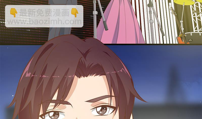 都是黑絲惹的禍 - 第二季 第242話 跨時代之舞(1/2) - 1