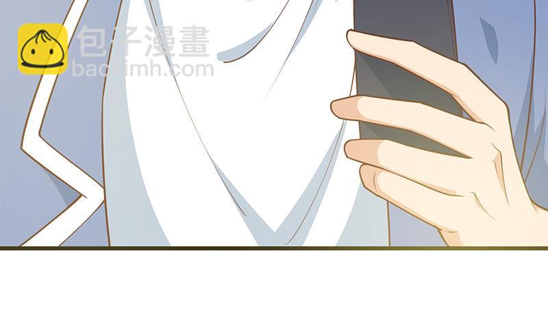 都是黑絲惹的禍 - 第二季 第242話 跨時代之舞(1/2) - 3