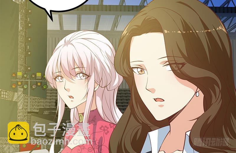 都是黑絲惹的禍 - 第二季 第242話 跨時代之舞(1/2) - 5