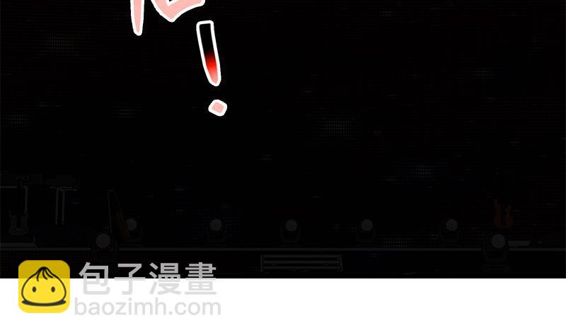 都是黑絲惹的禍 - 第二季 第242話 跨時代之舞(1/2) - 6