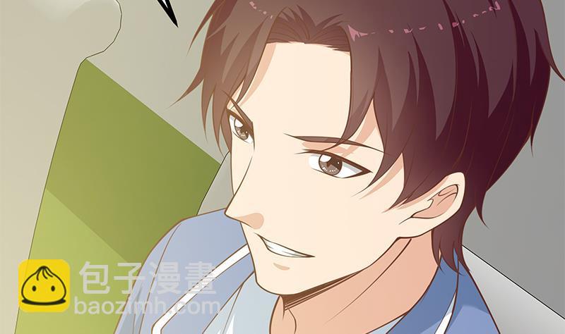 都是黑絲惹的禍 - 第二季 第242話 跨時代之舞(1/2) - 7