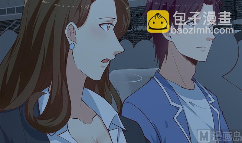 都是黑絲惹的禍 - 第二季 第244話 那是我們日夜思念的(1/2) - 2