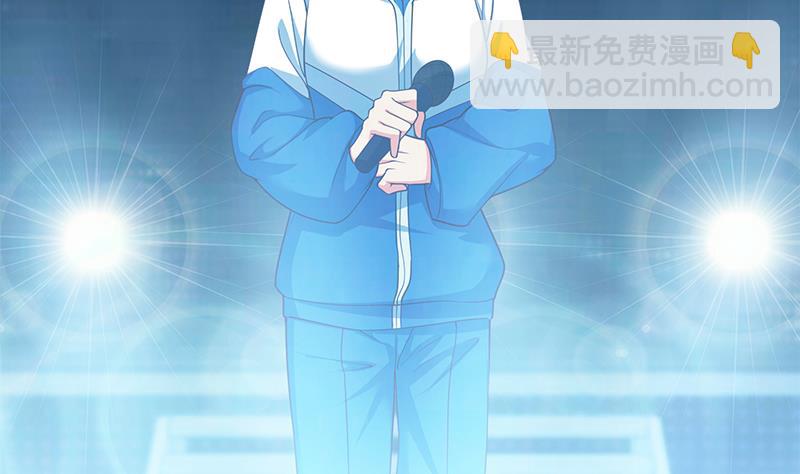 都是黑絲惹的禍 - 第二季 第244話 那是我們日夜思念的(1/2) - 7