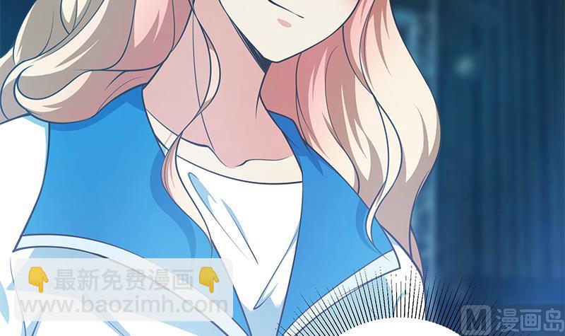 都是黑絲惹的禍 - 第二季 第244話 那是我們日夜思念的(1/2) - 1