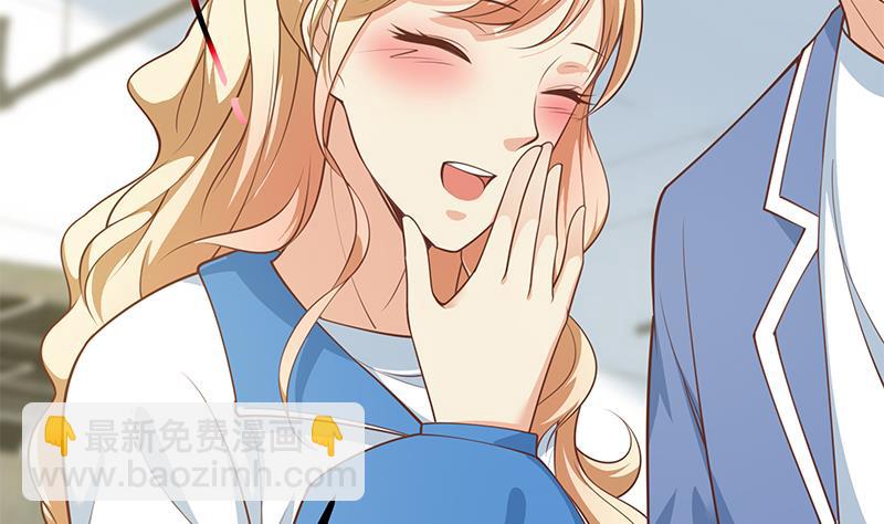 都是黑絲惹的禍 - 第二季 第246話 劉忙當經紀人？(1/2) - 7