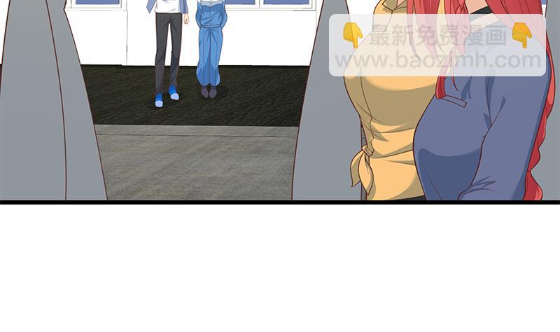 都是黑絲惹的禍 - 第二季 第246話 劉忙當經紀人？(1/2) - 6