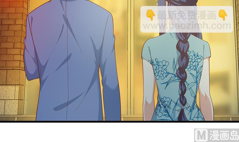 都是黑絲惹的禍 - 第二季 第248話 李曉楓的另一面(1/2) - 7