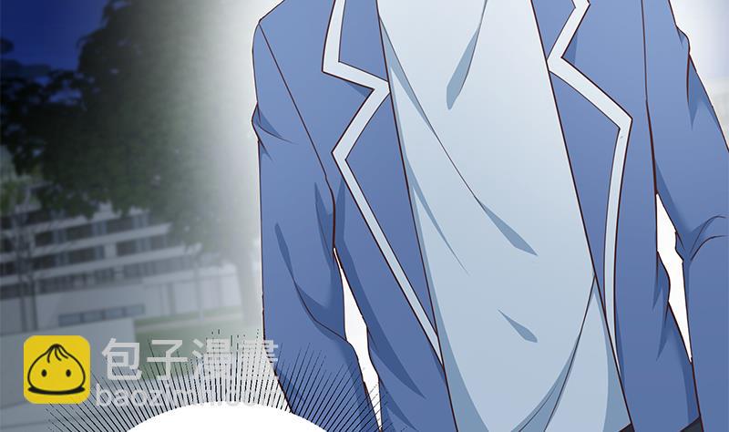 都是黑絲惹的禍 - 第二季 第248話 李曉楓的另一面(1/2) - 3