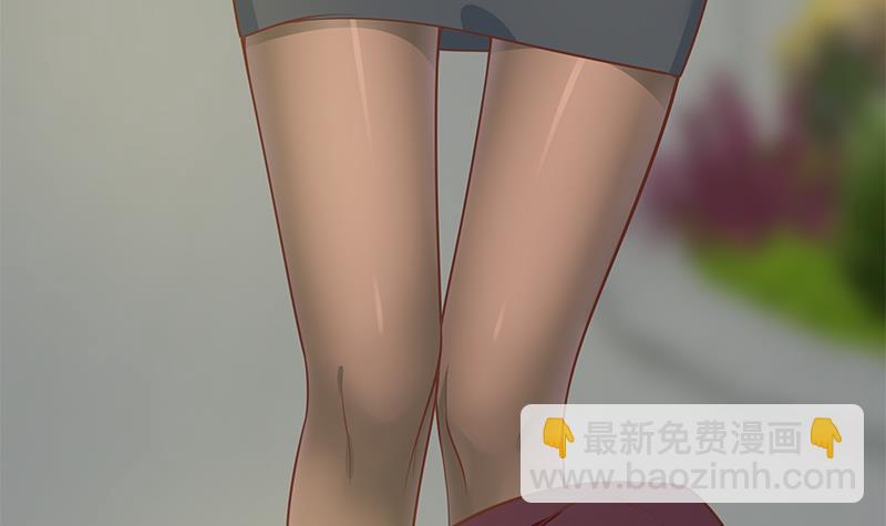 都是黑絲惹的禍 - 第二季 第250話 兩美交手！(1/2) - 2