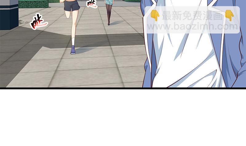 都是黑絲惹的禍 - 第二季 第250話 兩美交手！(1/2) - 6