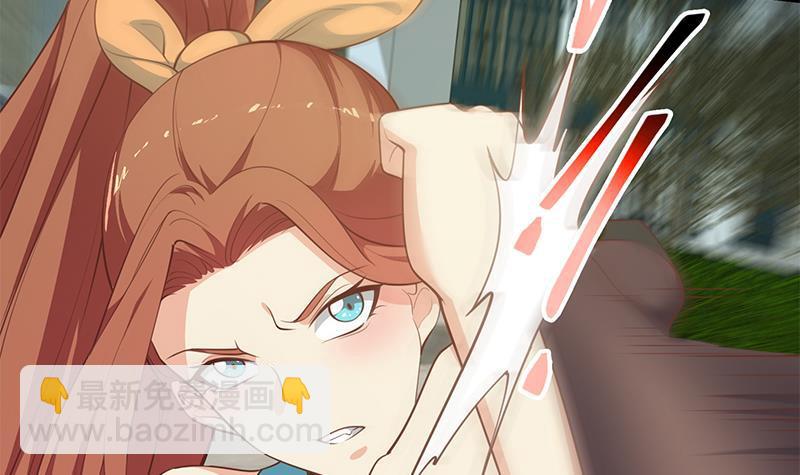 都是黑絲惹的禍 - 第二季 第250話 兩美交手！(1/2) - 7