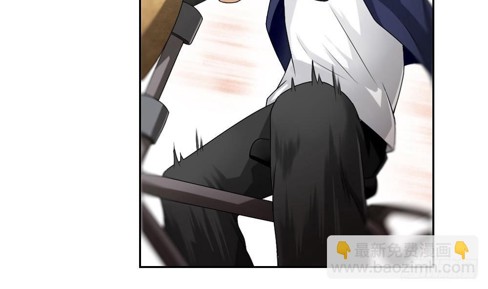 都是黑絲惹的禍 - 第06話 曾經的校園 - 2