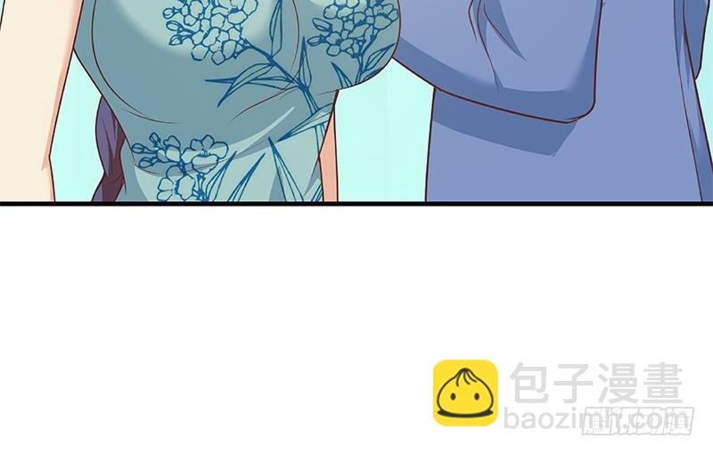 都是黑絲惹的禍 - 第二季 第252話 反咬一口！(2/2) - 2