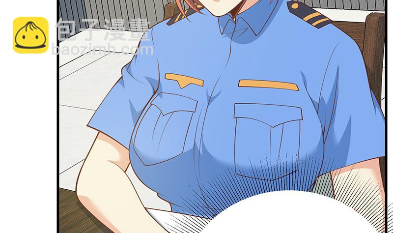 都是黑絲惹的禍 - 第二季 第254話 一切都在計劃中 - 4