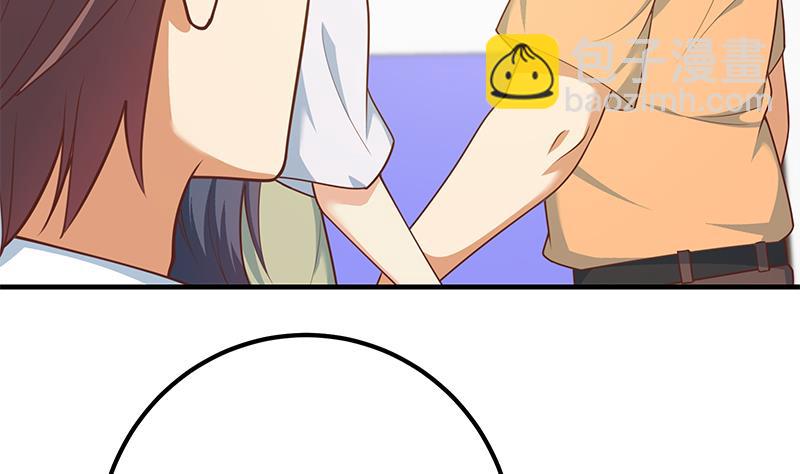 都是黑絲惹的禍 - 第二季 第256話 以德報怨是謊言！(1/2) - 8