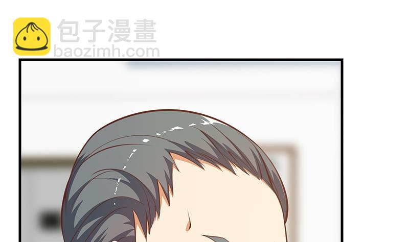 都是黑絲惹的禍 - 第二季 第256話 以德報怨是謊言！(1/2) - 1