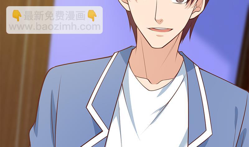 都是黑絲惹的禍 - 第二季 第256話 以德報怨是謊言！(1/2) - 6