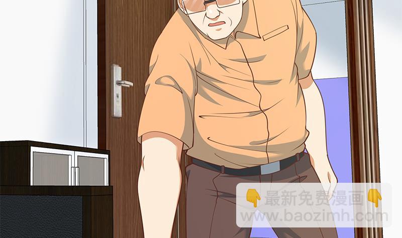 都是黑絲惹的禍 - 第二季 第256話 以德報怨是謊言！(1/2) - 5