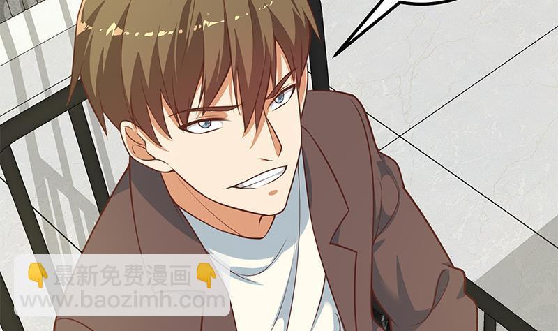 都是黑絲惹的禍 - 第二季 第258話 全民公敵(1/2) - 5