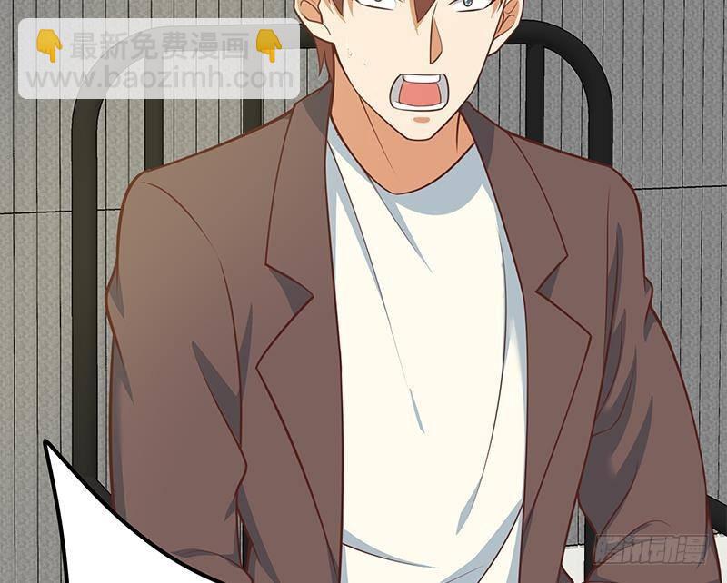 都是黑絲惹的禍 - 第二季 第258話 全民公敵(1/2) - 5