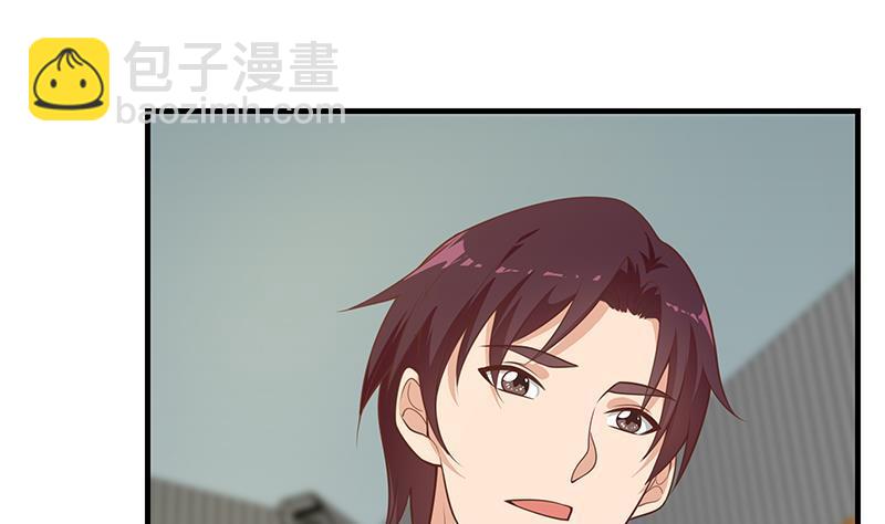 都是黑絲惹的禍 - 第二季 第258話 全民公敵(1/2) - 7