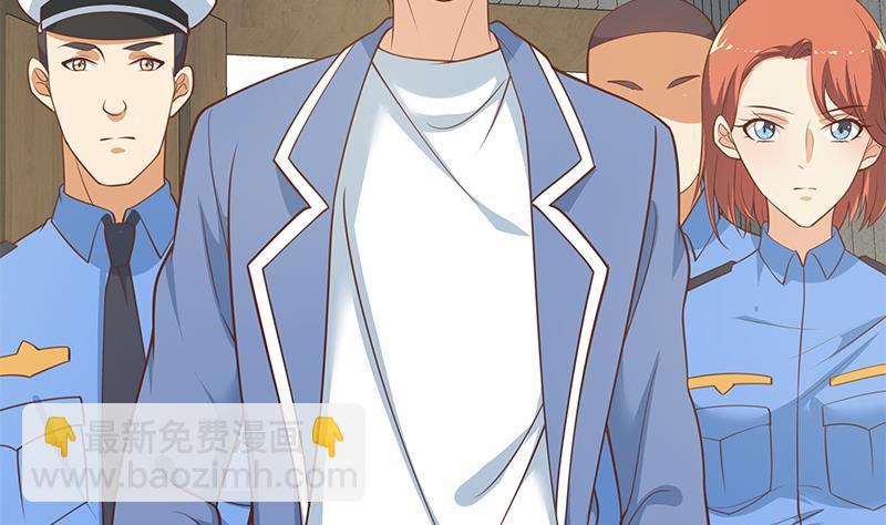 都是黑絲惹的禍 - 第二季 第258話 全民公敵(1/2) - 5